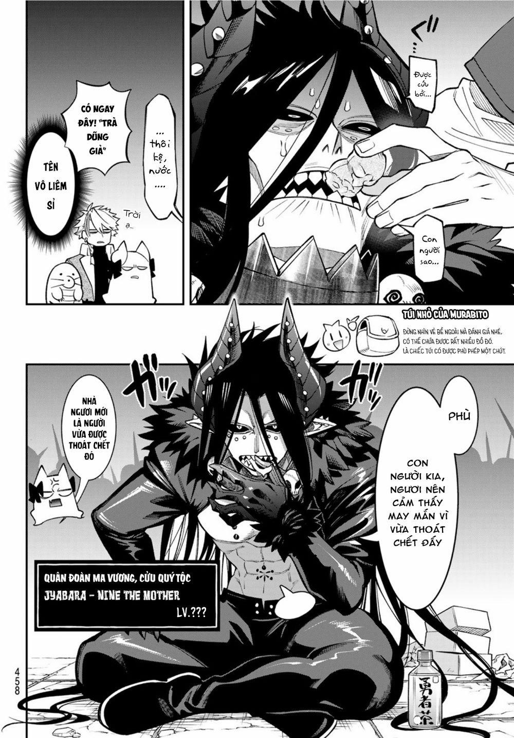 Lâu Đài Ma Vương Sudachi 9 trang 14