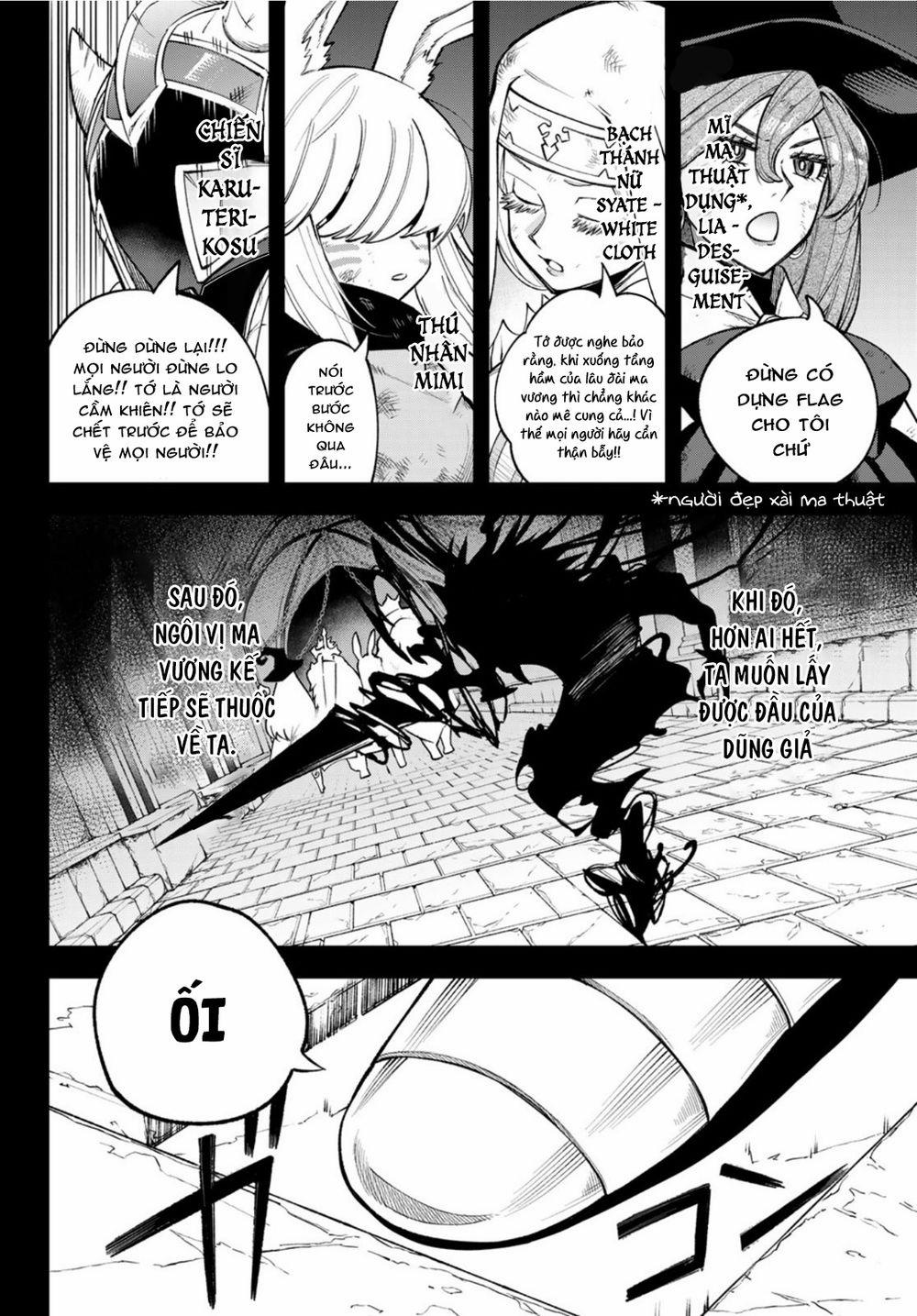 Lâu Đài Ma Vương Sudachi 9 trang 16