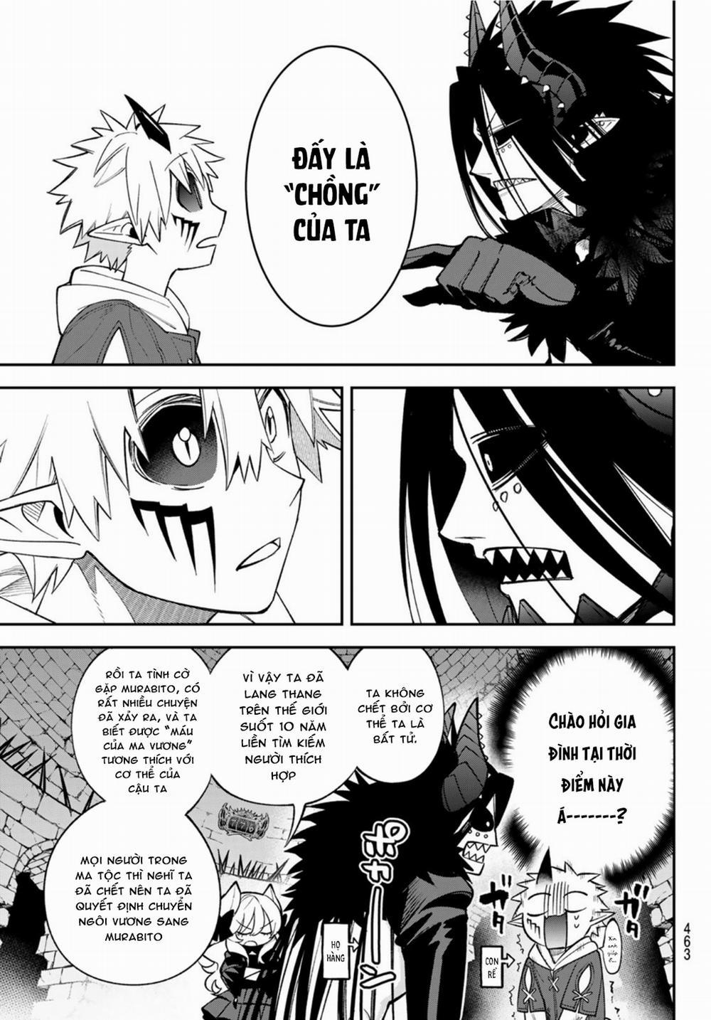 Lâu Đài Ma Vương Sudachi 9 trang 19