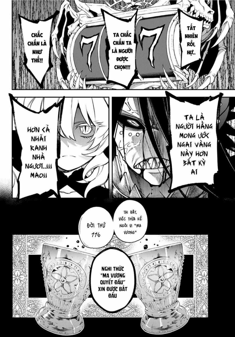 Lâu Đài Ma Vương Sudachi 9 trang 24