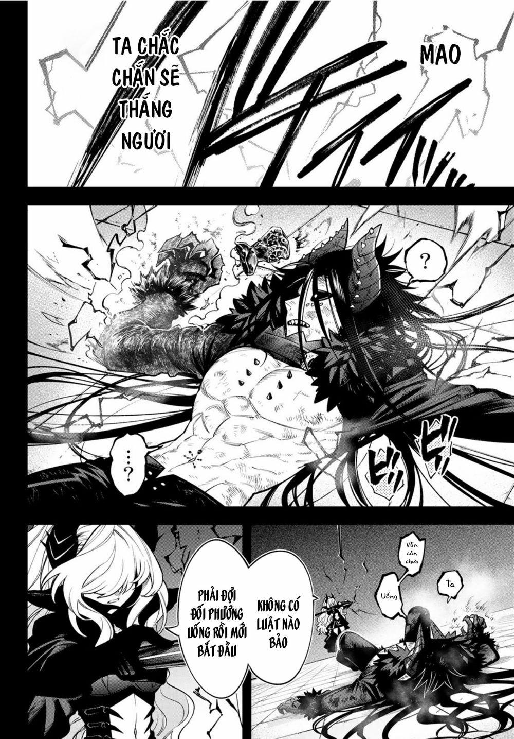 Lâu Đài Ma Vương Sudachi 9 trang 26
