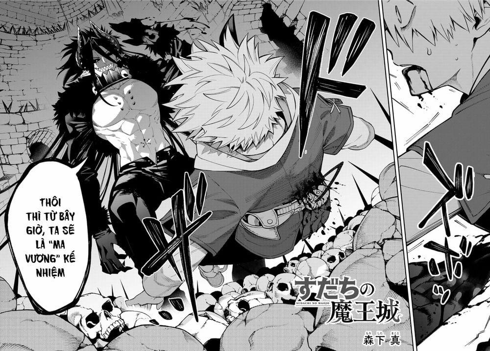 Lâu Đài Ma Vương Sudachi 9 trang 3