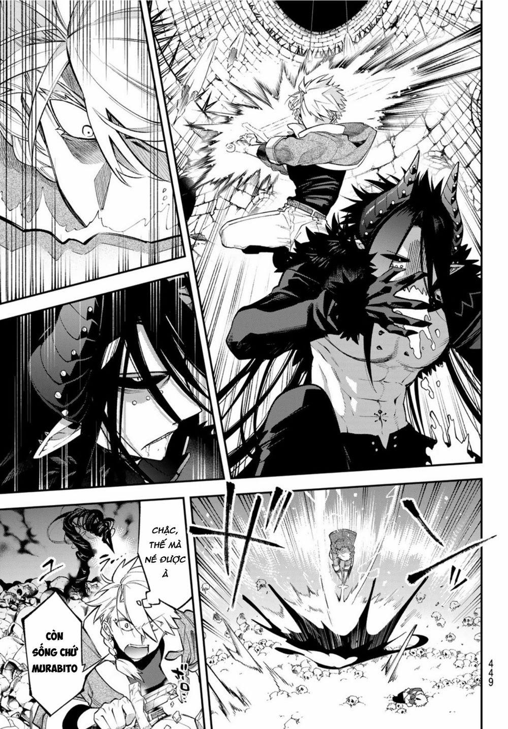 Lâu Đài Ma Vương Sudachi 9 trang 5