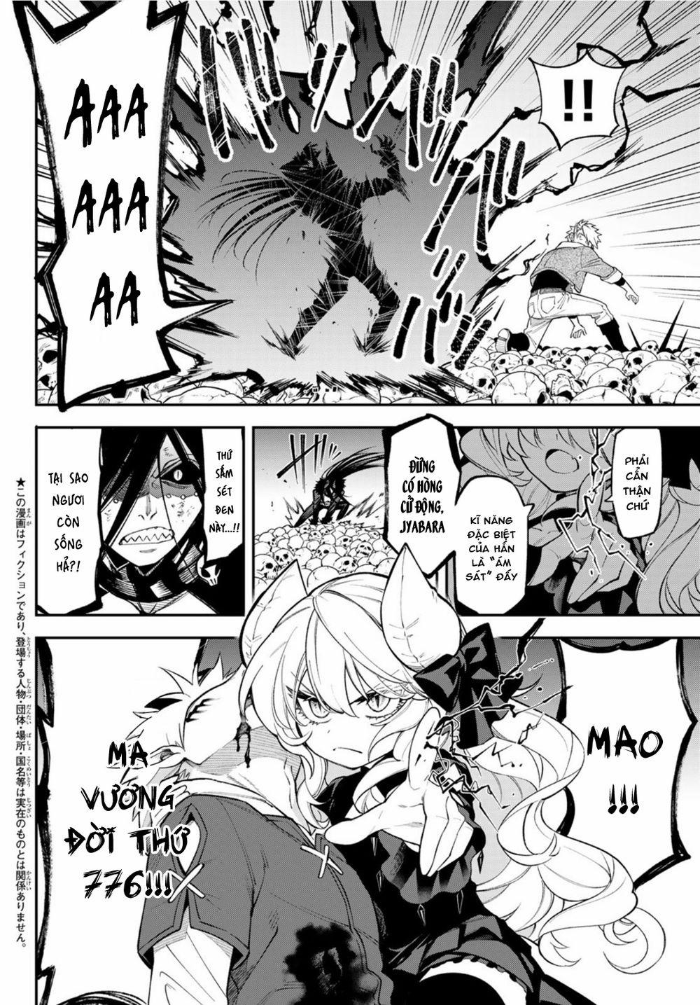 Lâu Đài Ma Vương Sudachi 9 trang 6