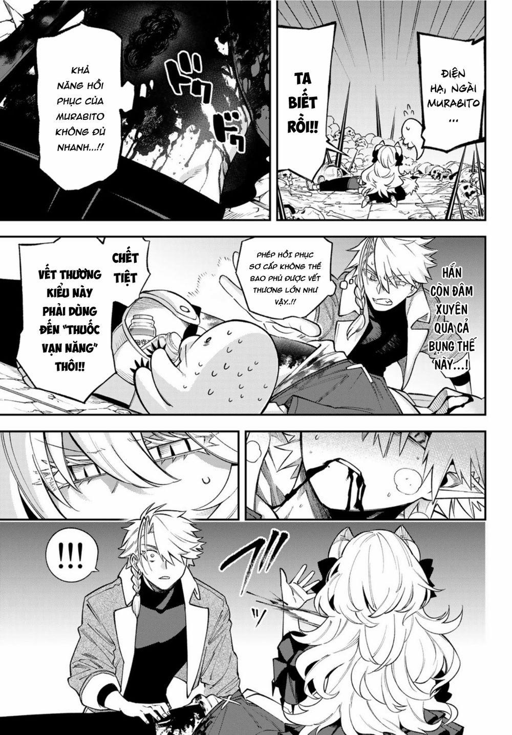 Lâu Đài Ma Vương Sudachi 9 trang 7