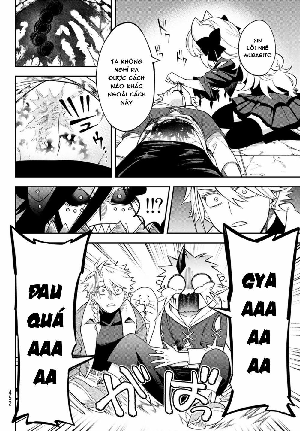 Lâu Đài Ma Vương Sudachi 9 trang 8
