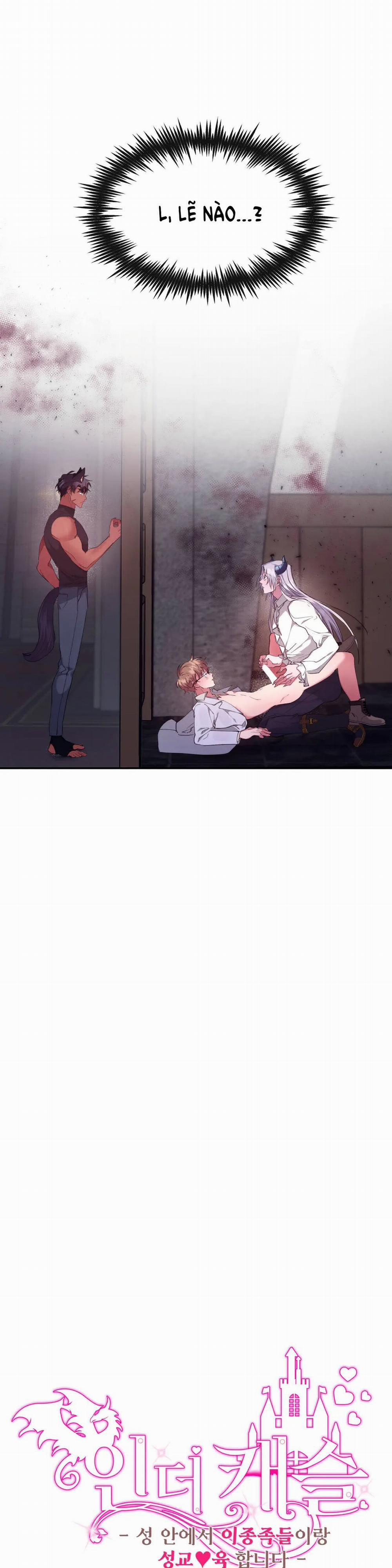 Lâu Đài Tình Ái 12 trang 5