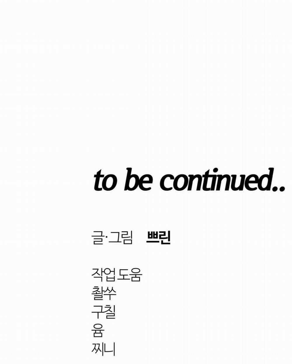 Lâu Đài Tình Ái 12 trang 52