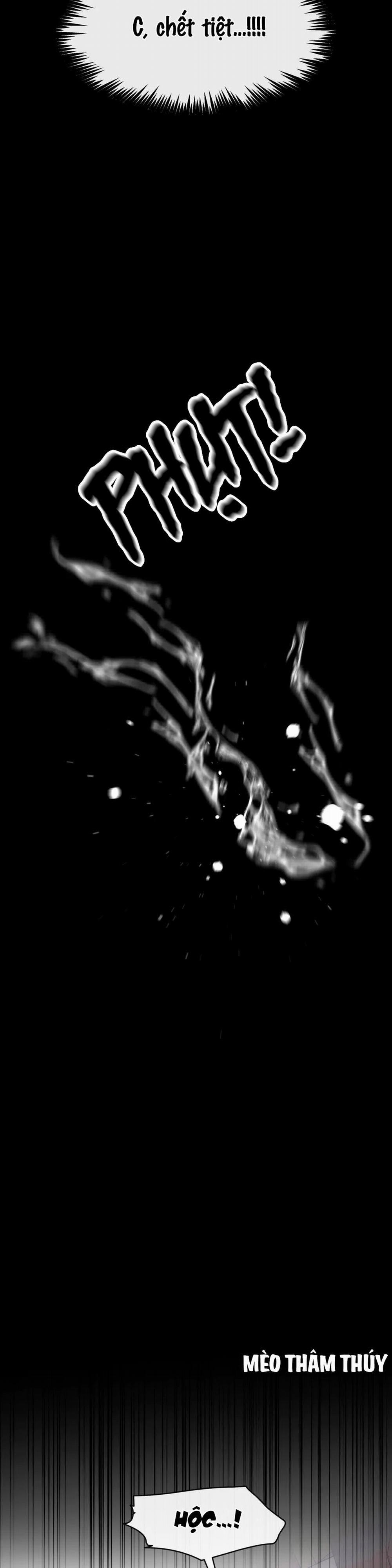 Lâu Đài Tình Ái 13 trang 17