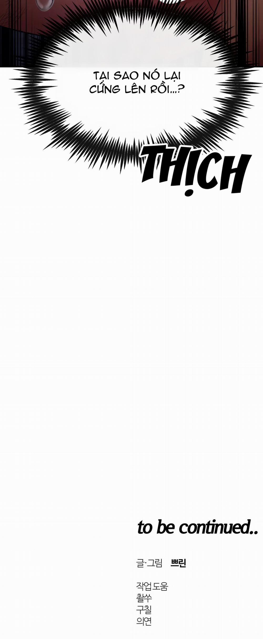 Lâu Đài Tình Ái 7 trang 25