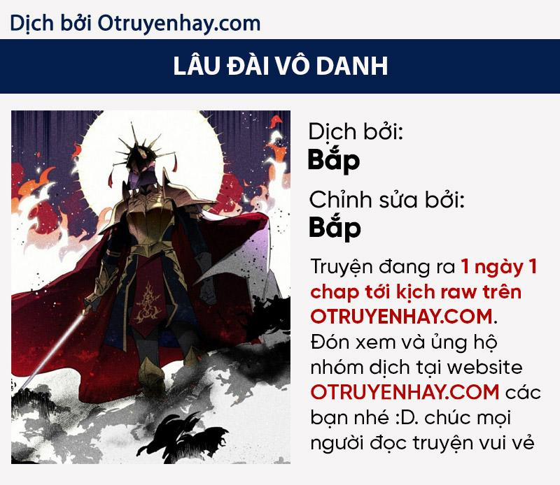 Lâu Đài Vô Danh 22 trang 0