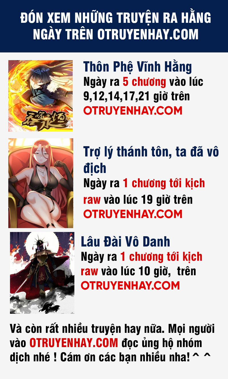 Lâu Đài Vô Danh 29 trang 44