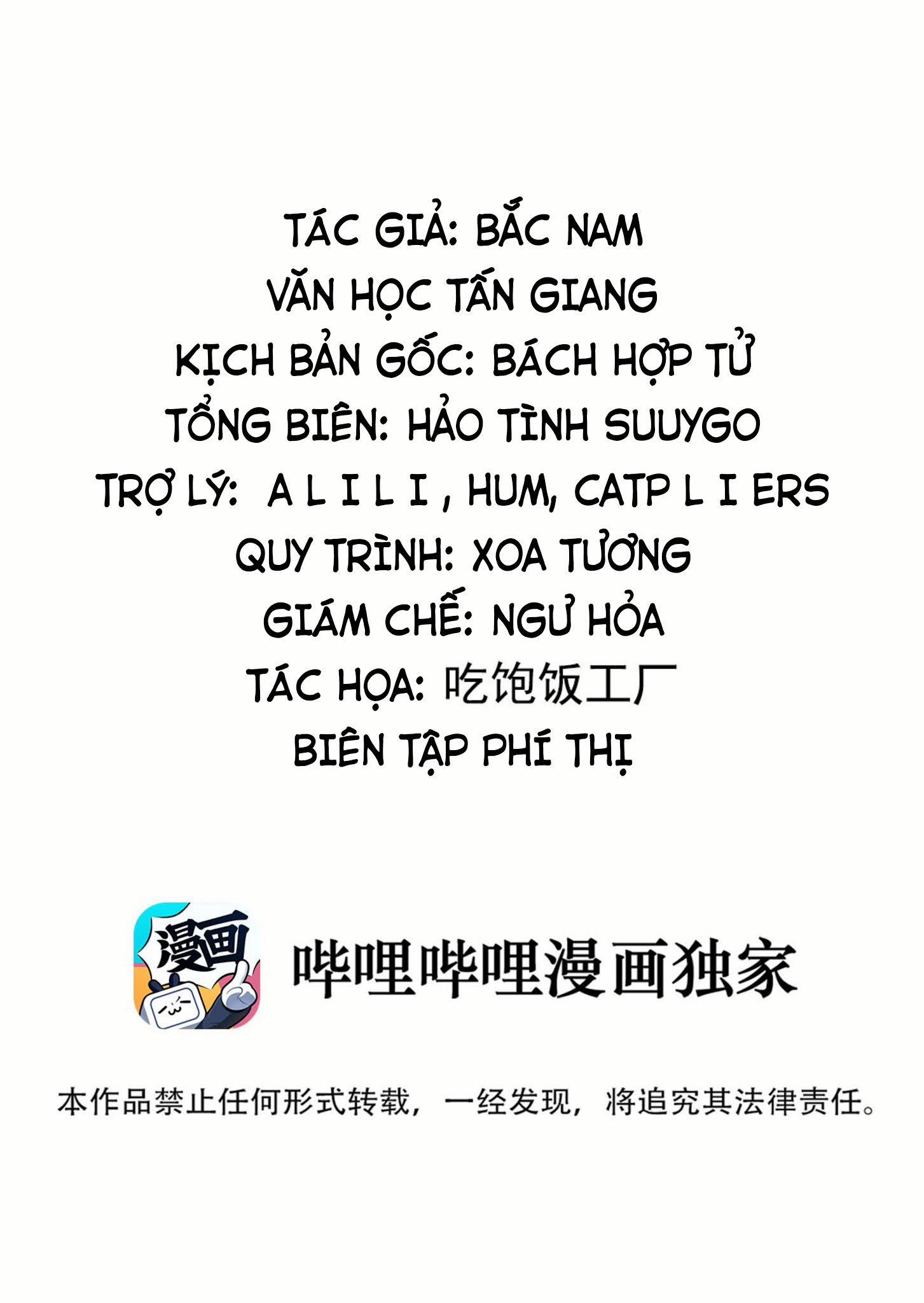 Lâu Rồi Không Gặp 13 trang 1