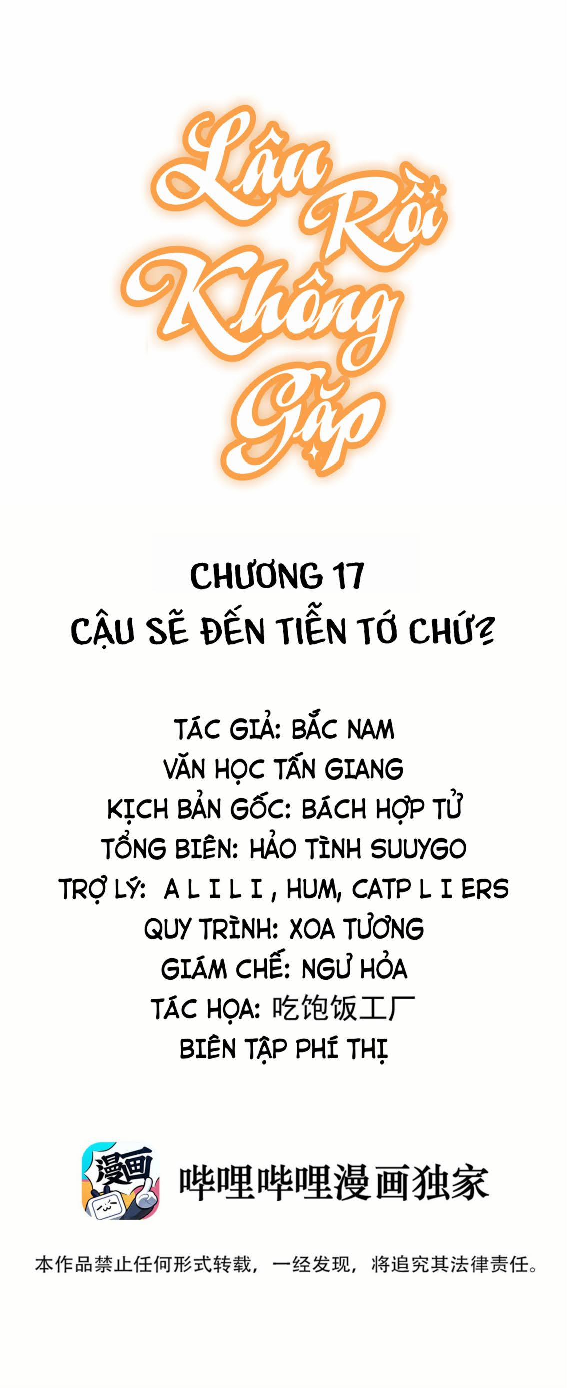 Lâu Rồi Không Gặp 17 trang 0