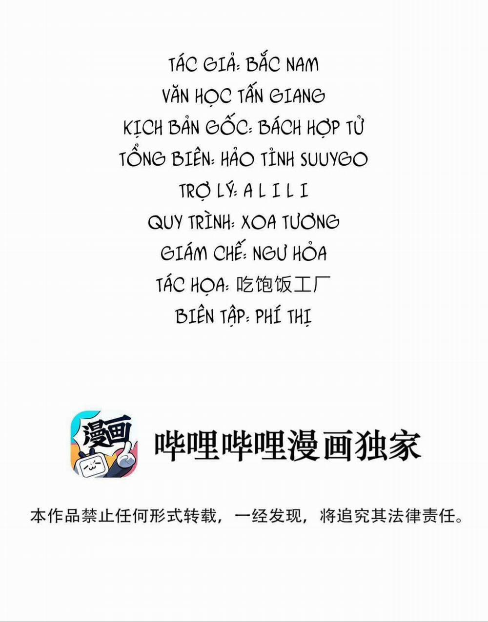 Lâu Rồi Không Gặp 6 trang 1