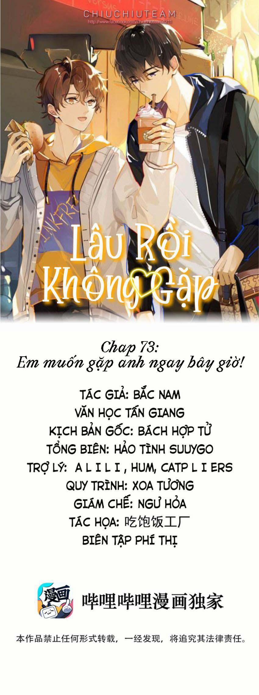 Lâu Rồi Không Gặp 73 trang 0
