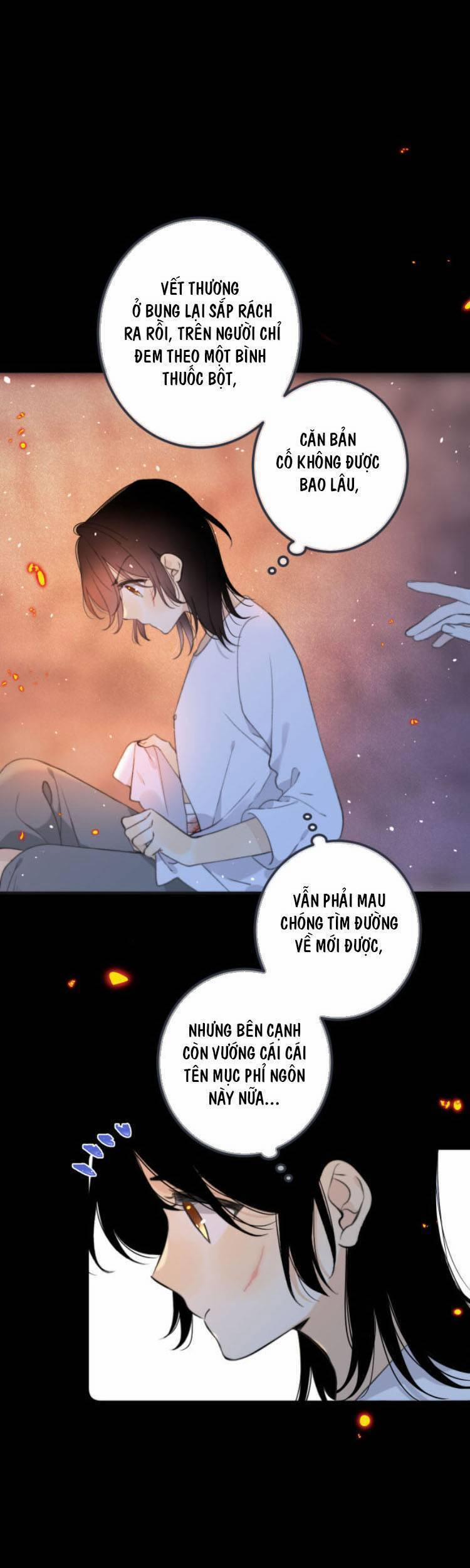Lâu Tiểu Thư, Lại Gặp Nhau Rồi 83 trang 1
