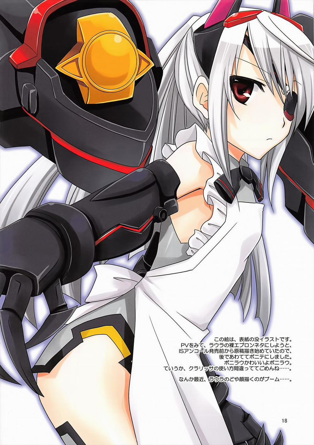 Laura Taichou To Dekiru Kana? (Infinite Stratos) Oneshot trang 17