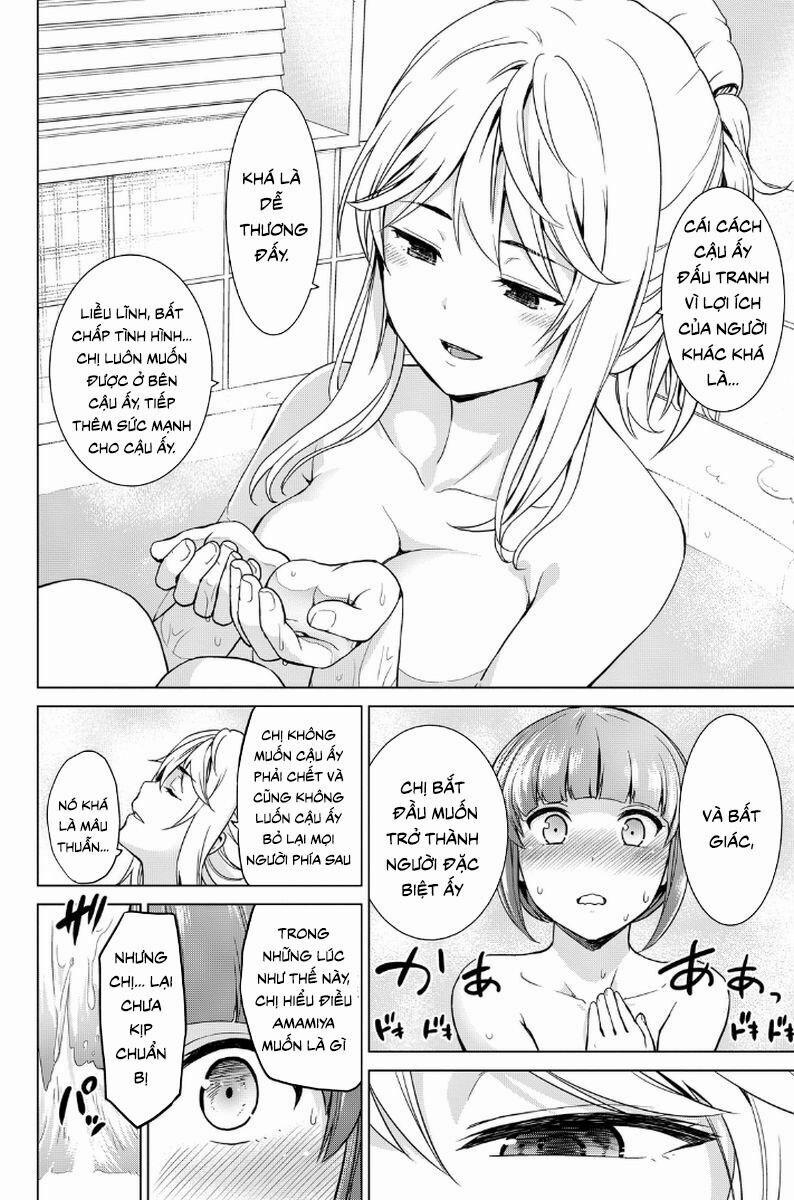 Lây Nhiễm 12 trang 13