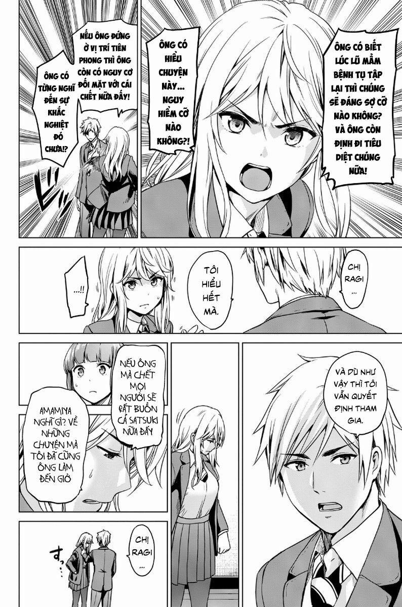 Lây Nhiễm 12 trang 5
