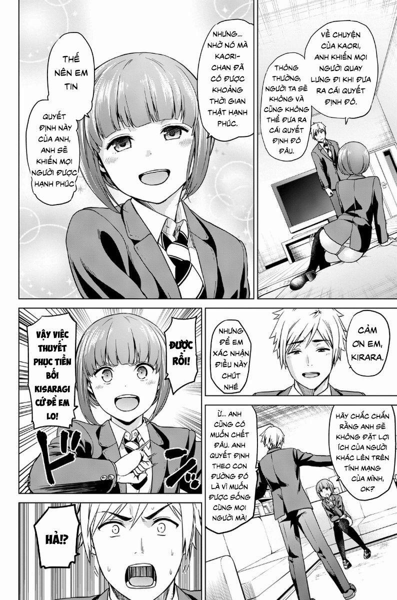 Lây Nhiễm 12 trang 7