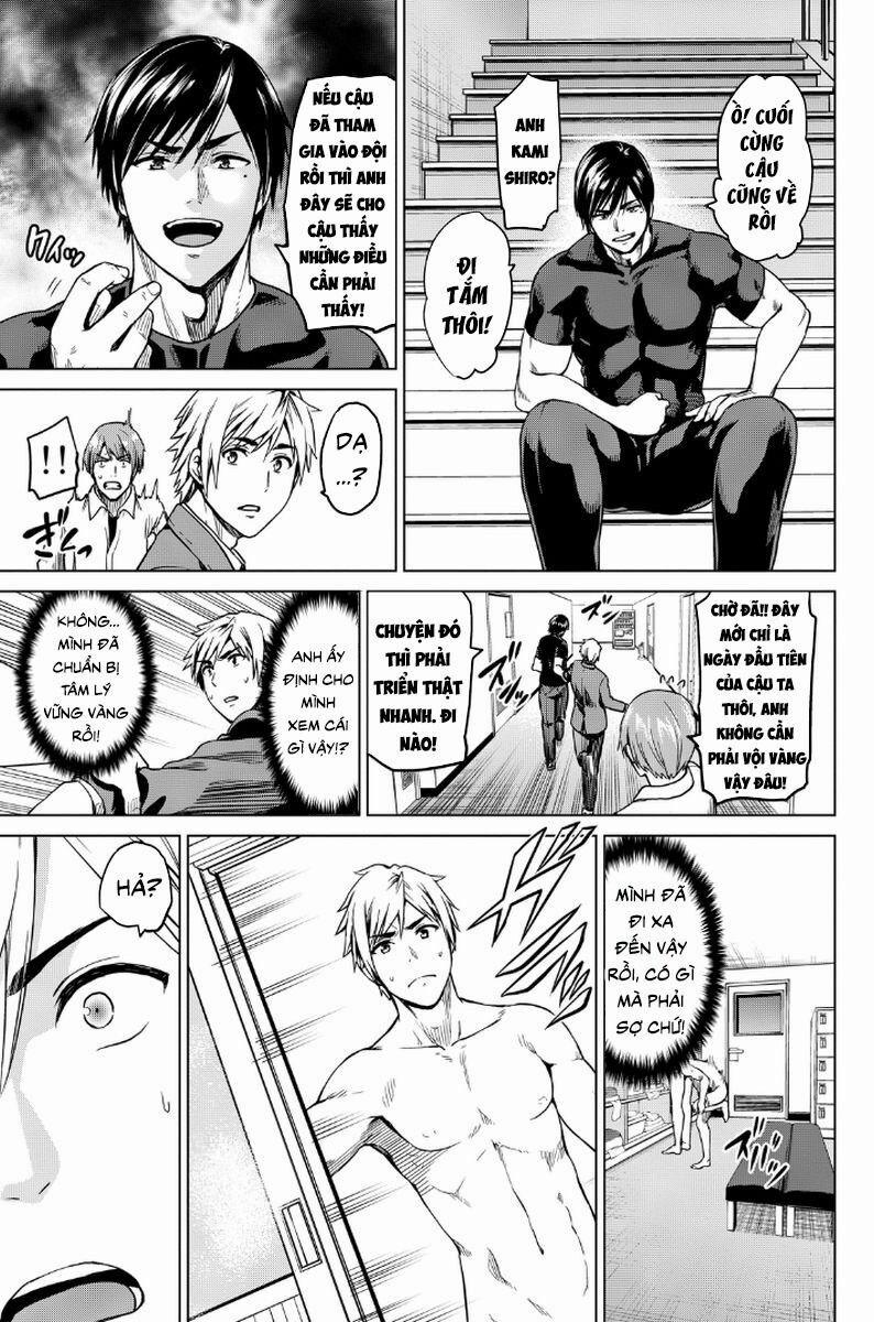 Lây Nhiễm 13 trang 14