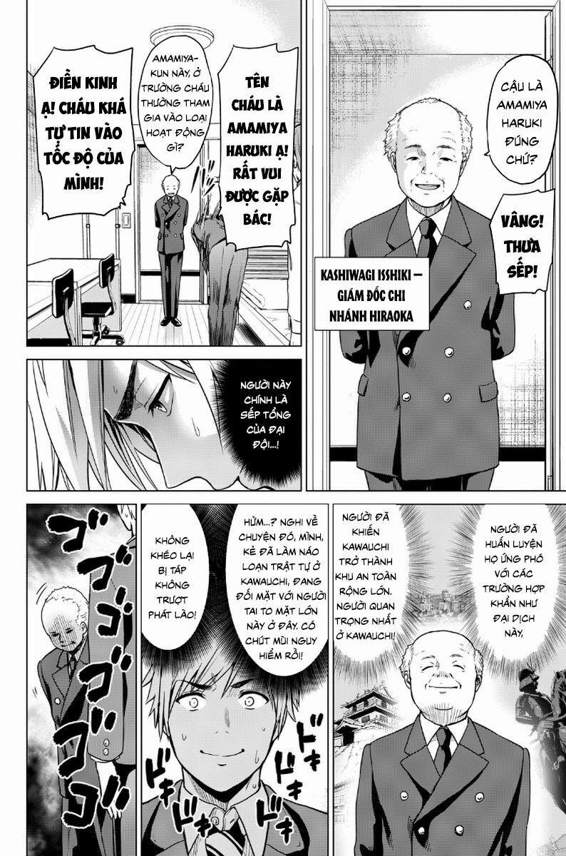 Lây Nhiễm 13 trang 5