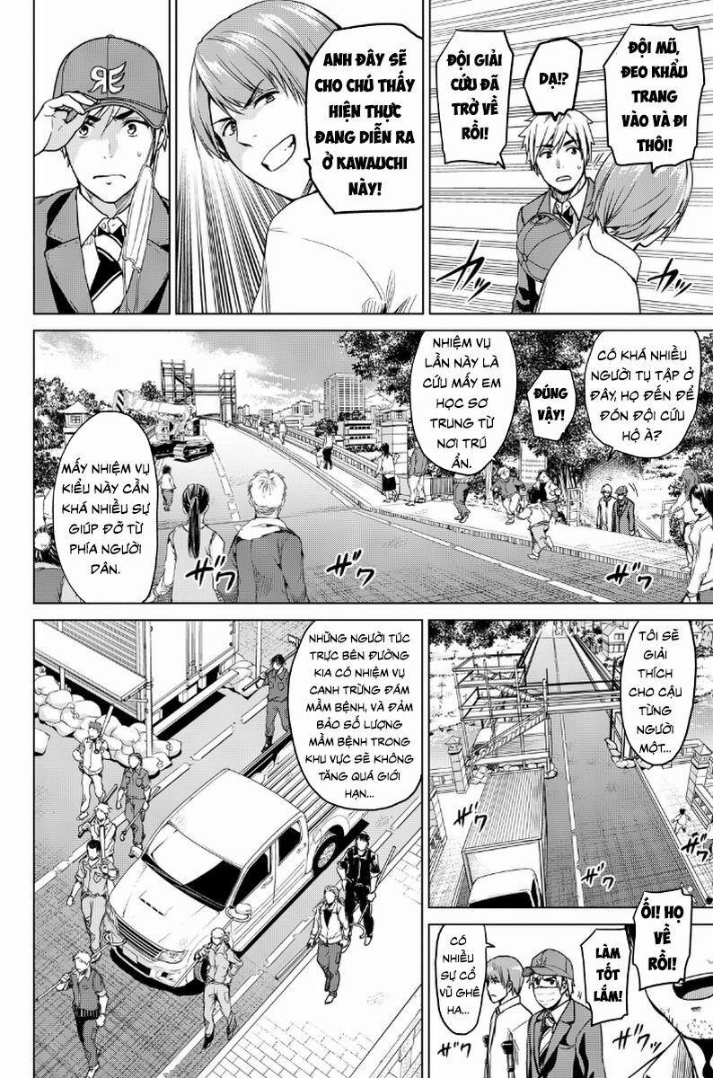 Lây Nhiễm 13 trang 7