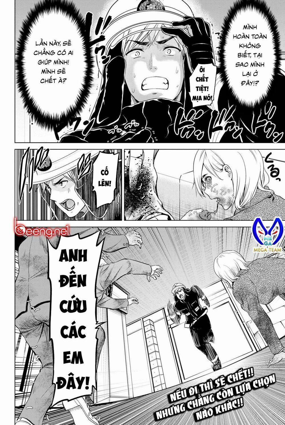 Lây Nhiễm 15 trang 19