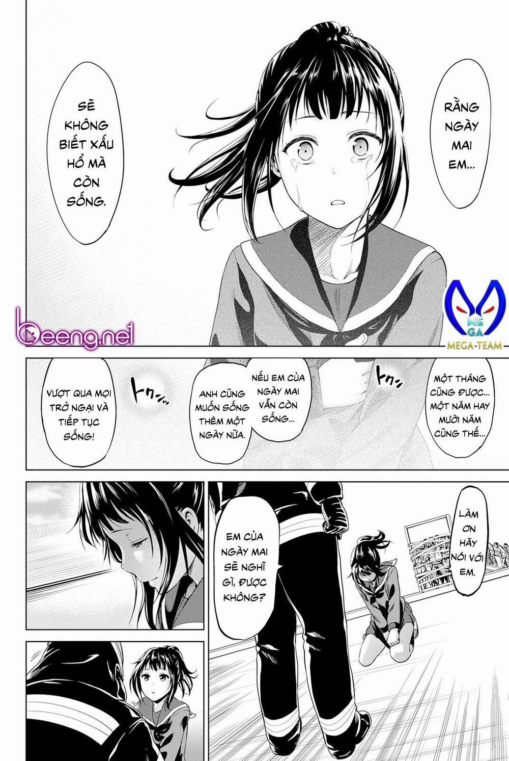 Lây Nhiễm 17 trang 17