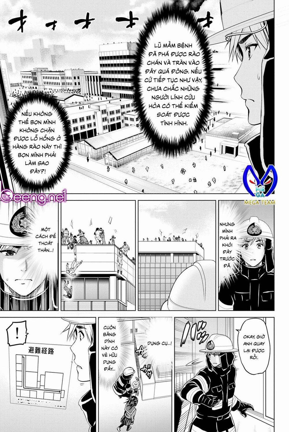 Lây Nhiễm 17 trang 4