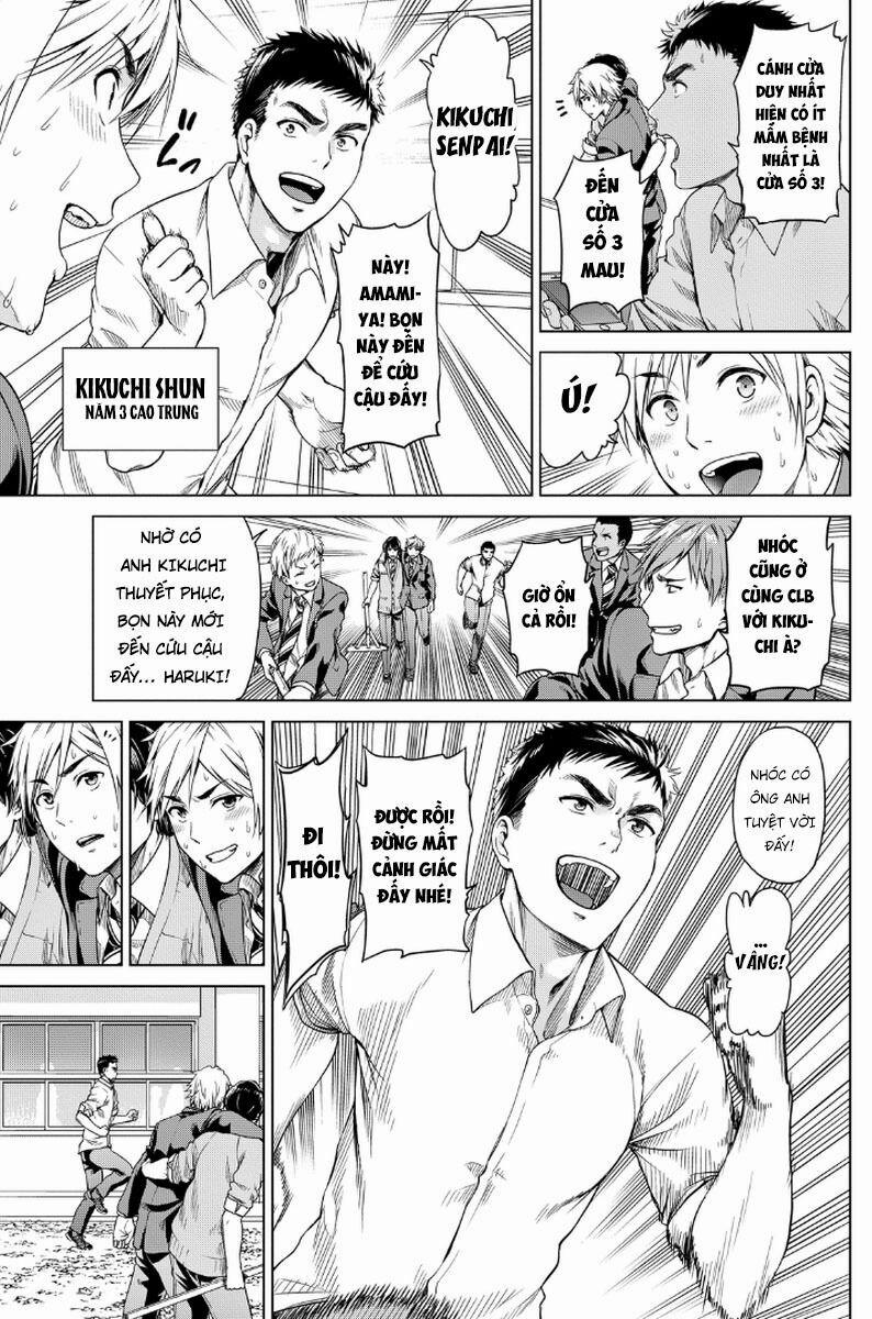 Lây Nhiễm 2 trang 2