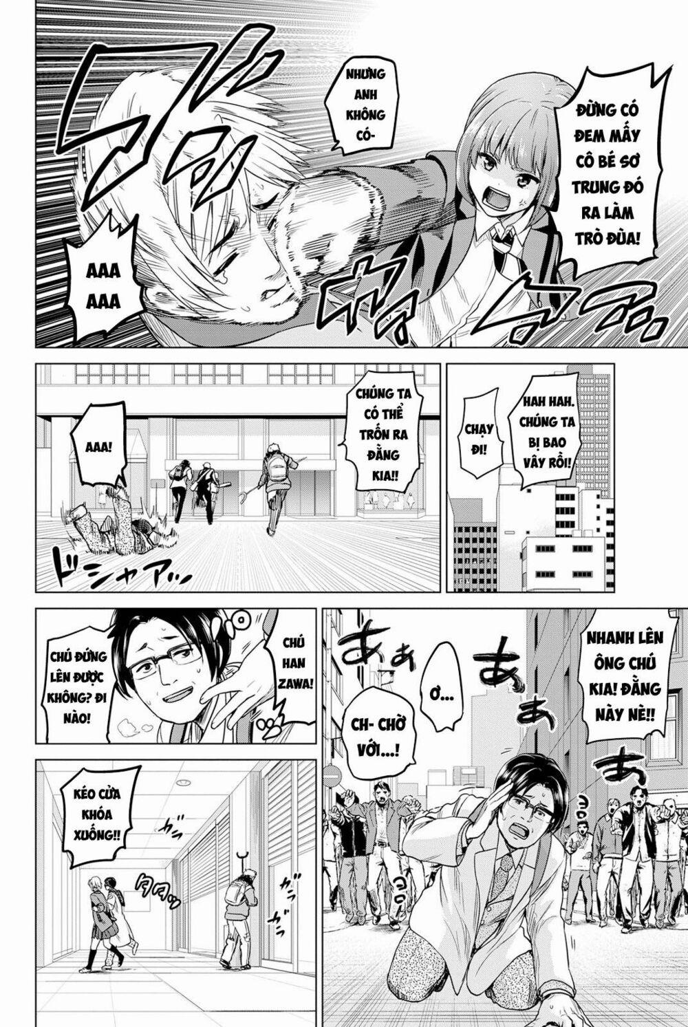 Lây Nhiễm 20 trang 17