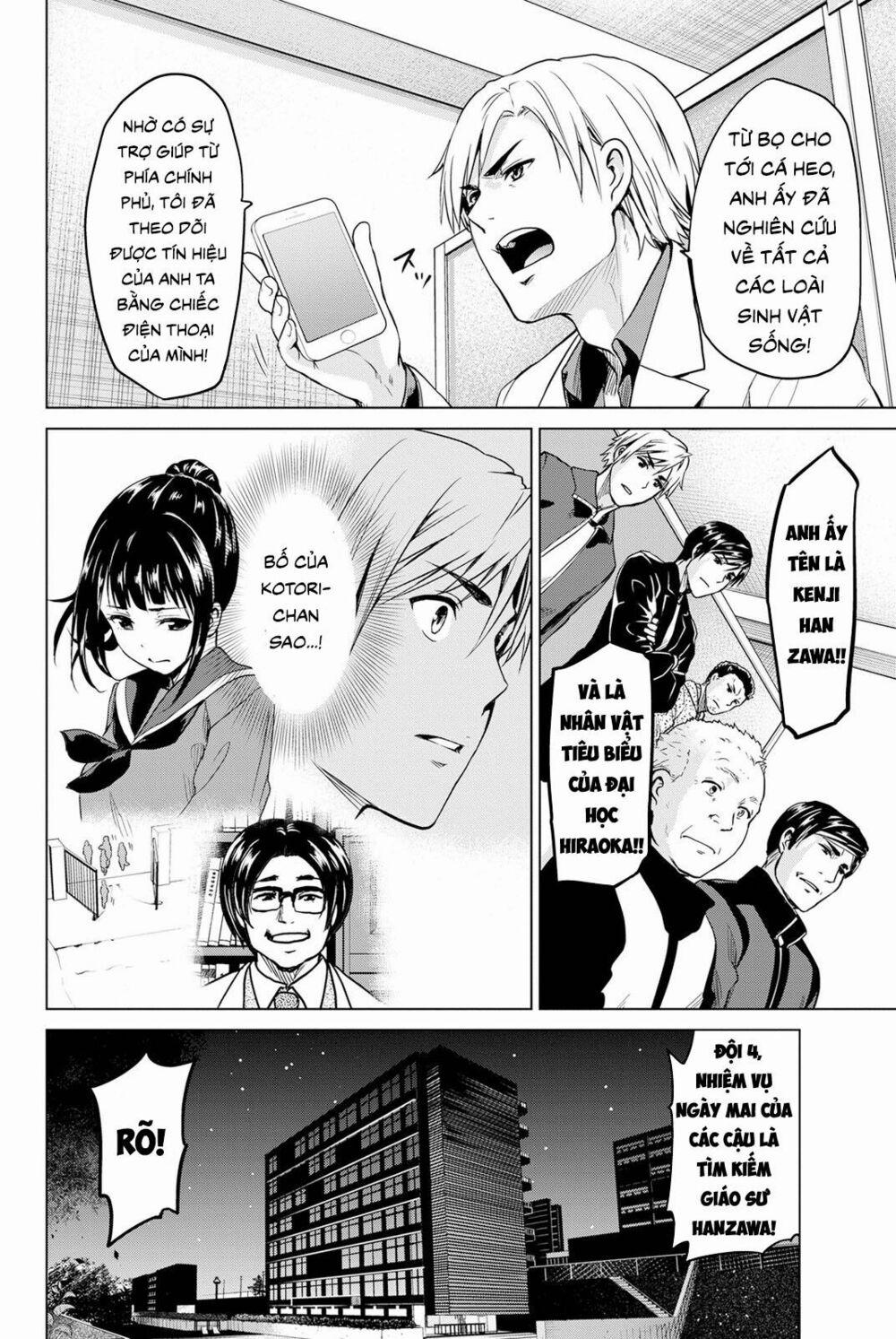 Lây Nhiễm 20 trang 7