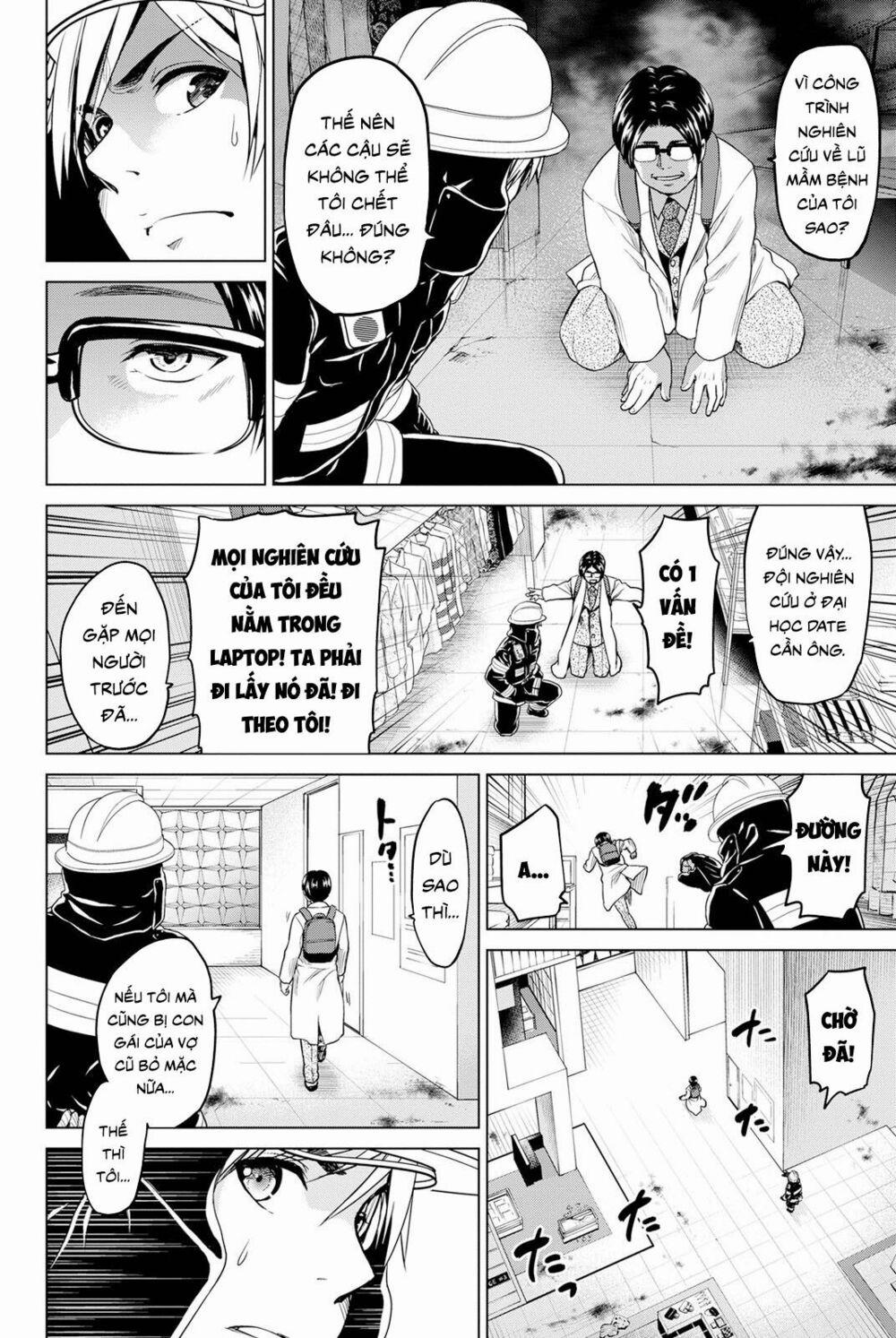 Lây Nhiễm 21 trang 13