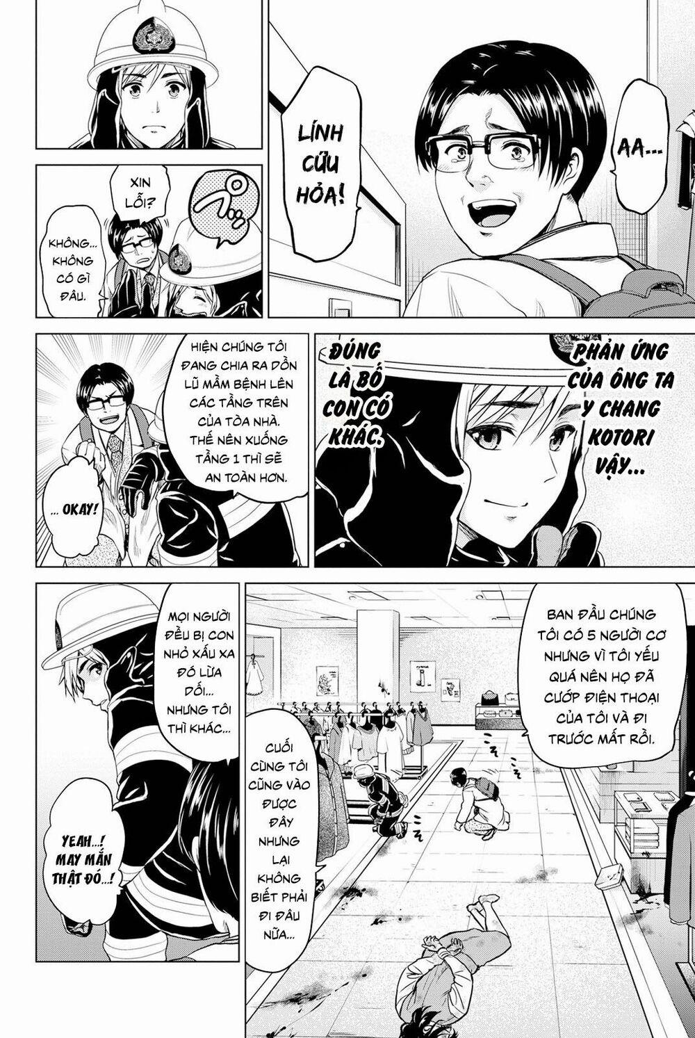Lây Nhiễm 21 trang 5