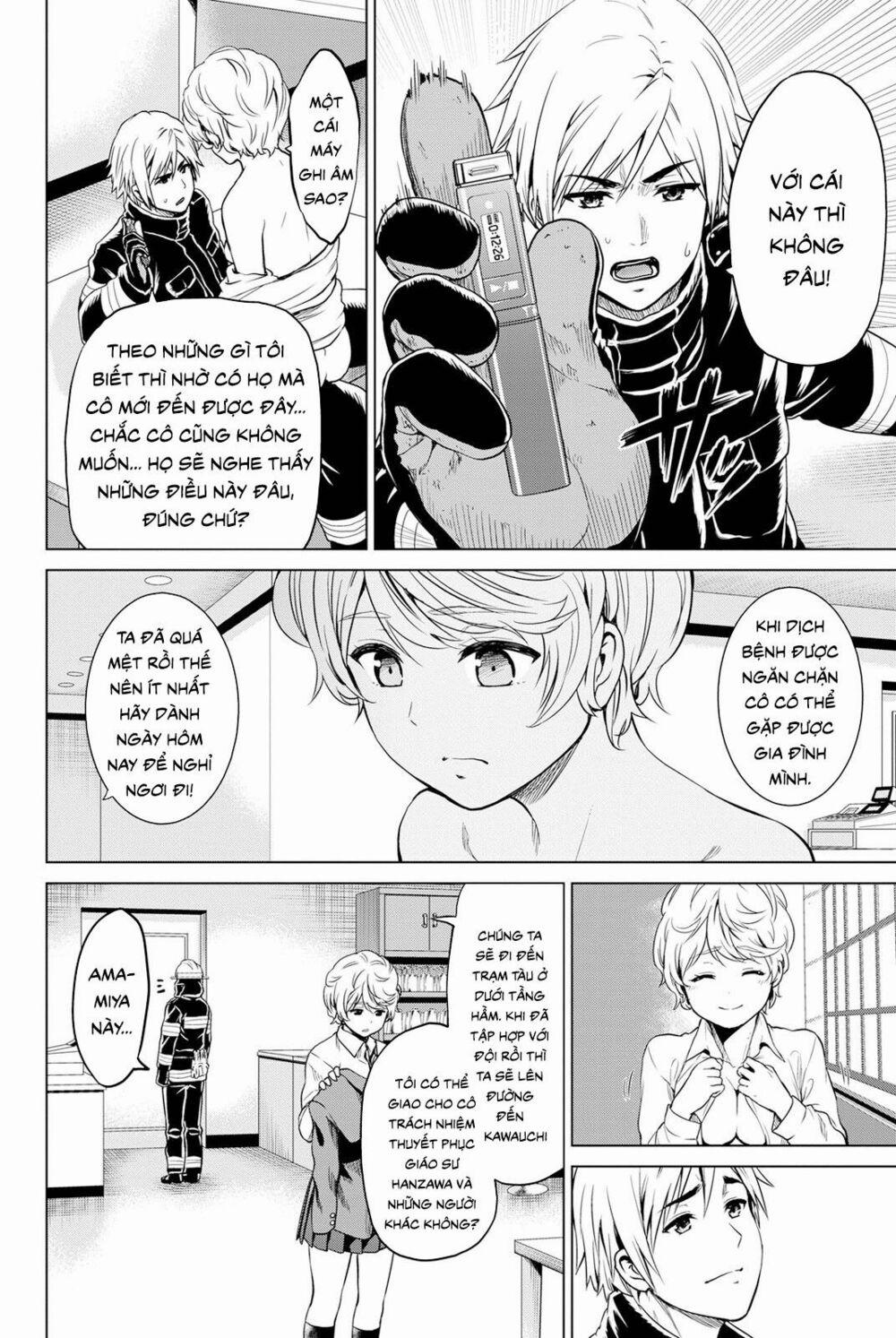 Lây Nhiễm 22 trang 3