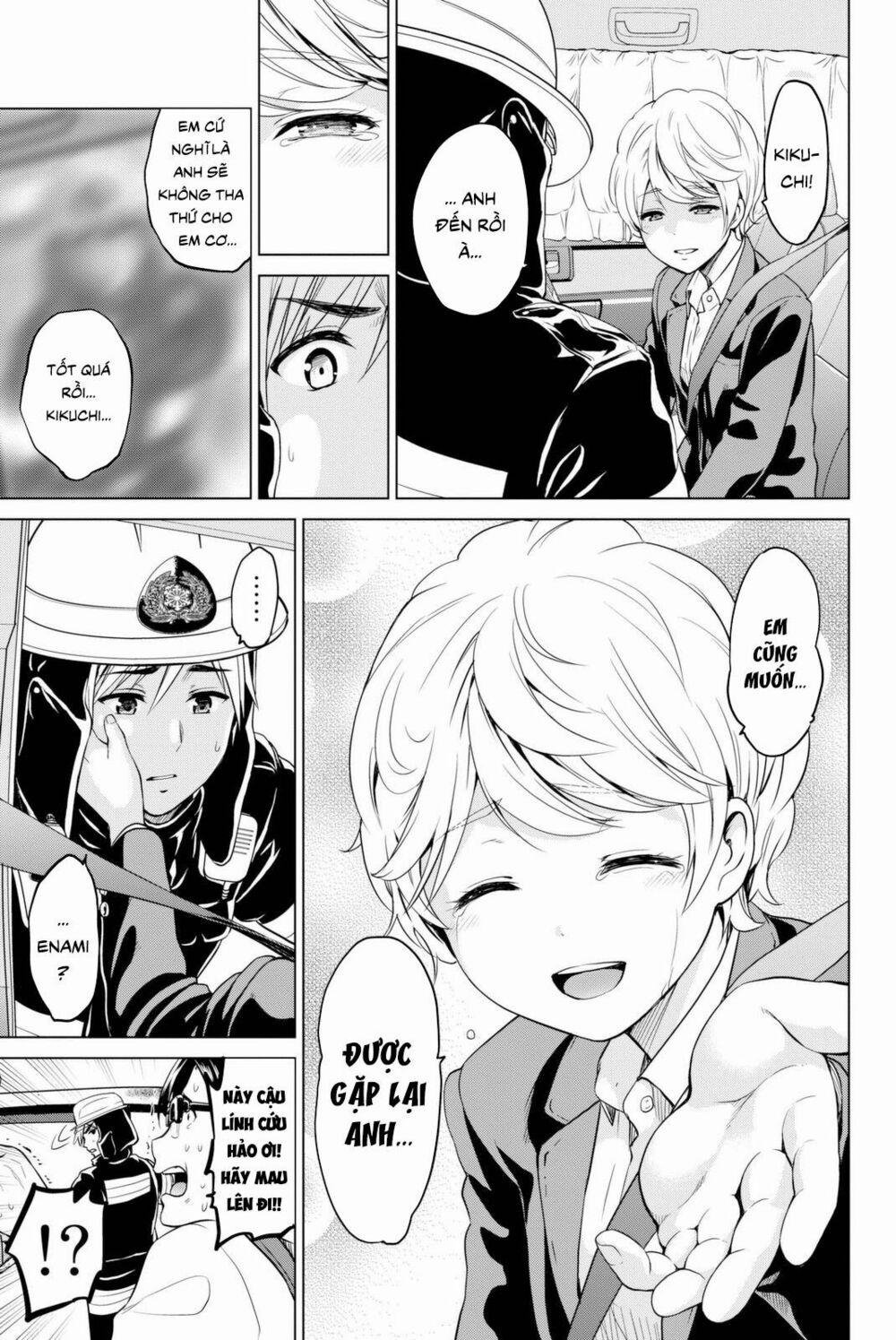 Lây Nhiễm 24 trang 2