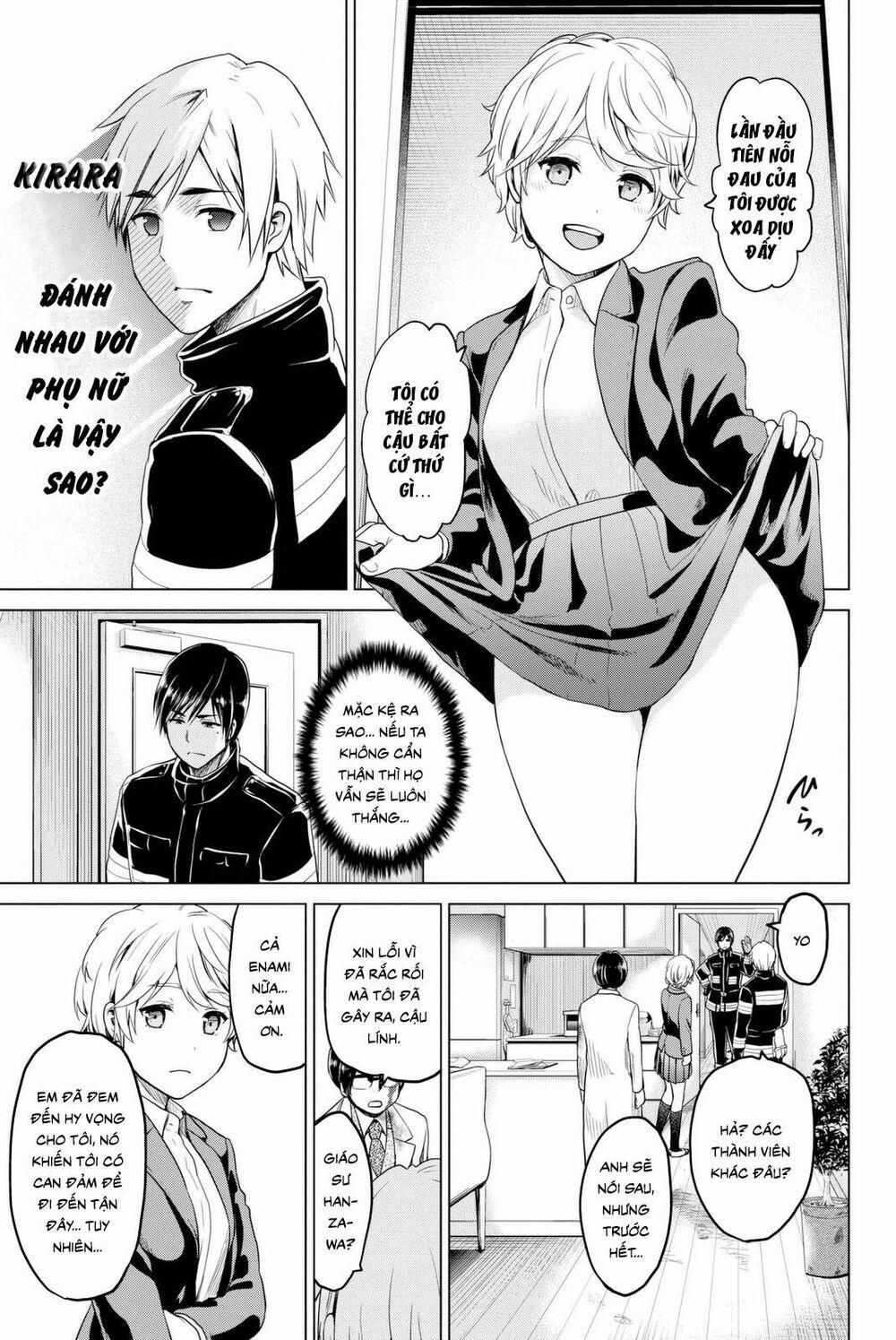 Lây Nhiễm 25 trang 14