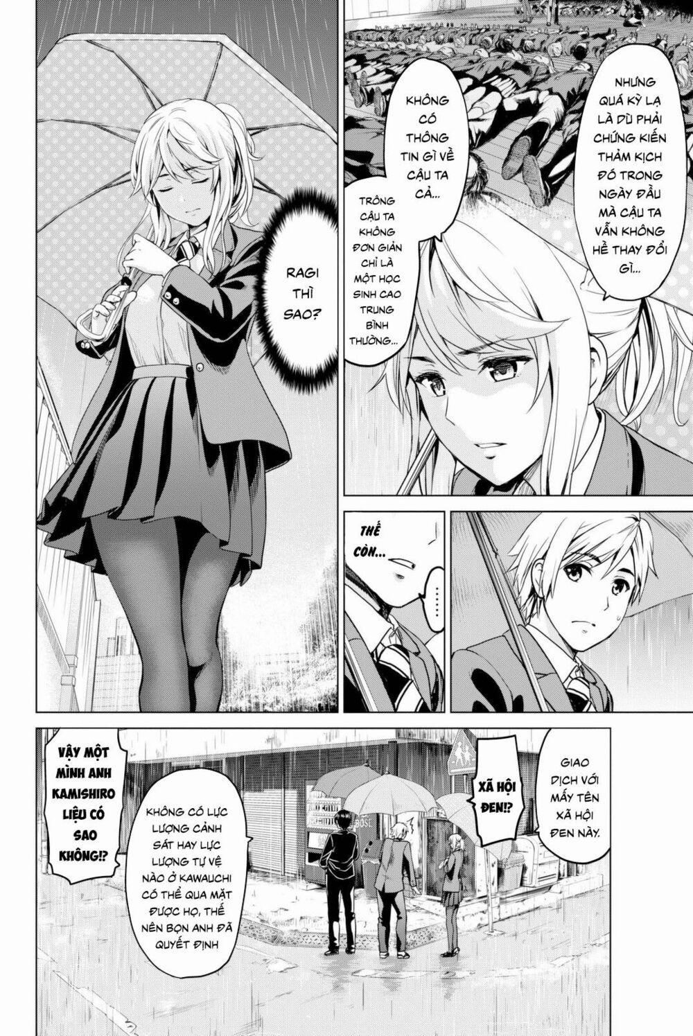 Lây Nhiễm 26 trang 5