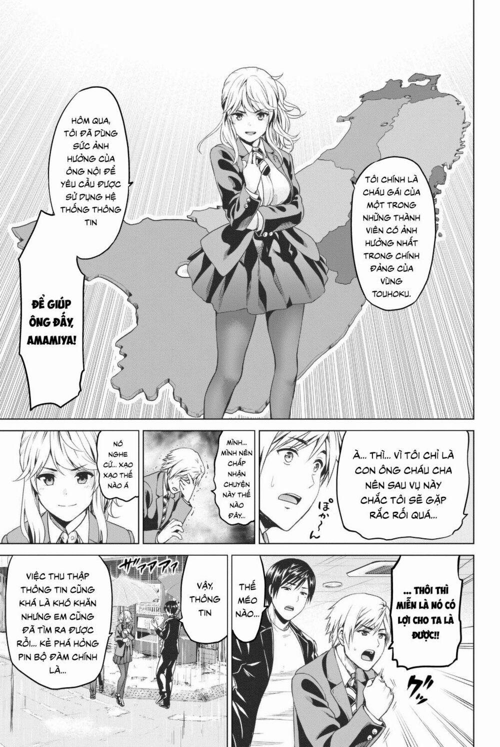 Lây Nhiễm 26 trang 8