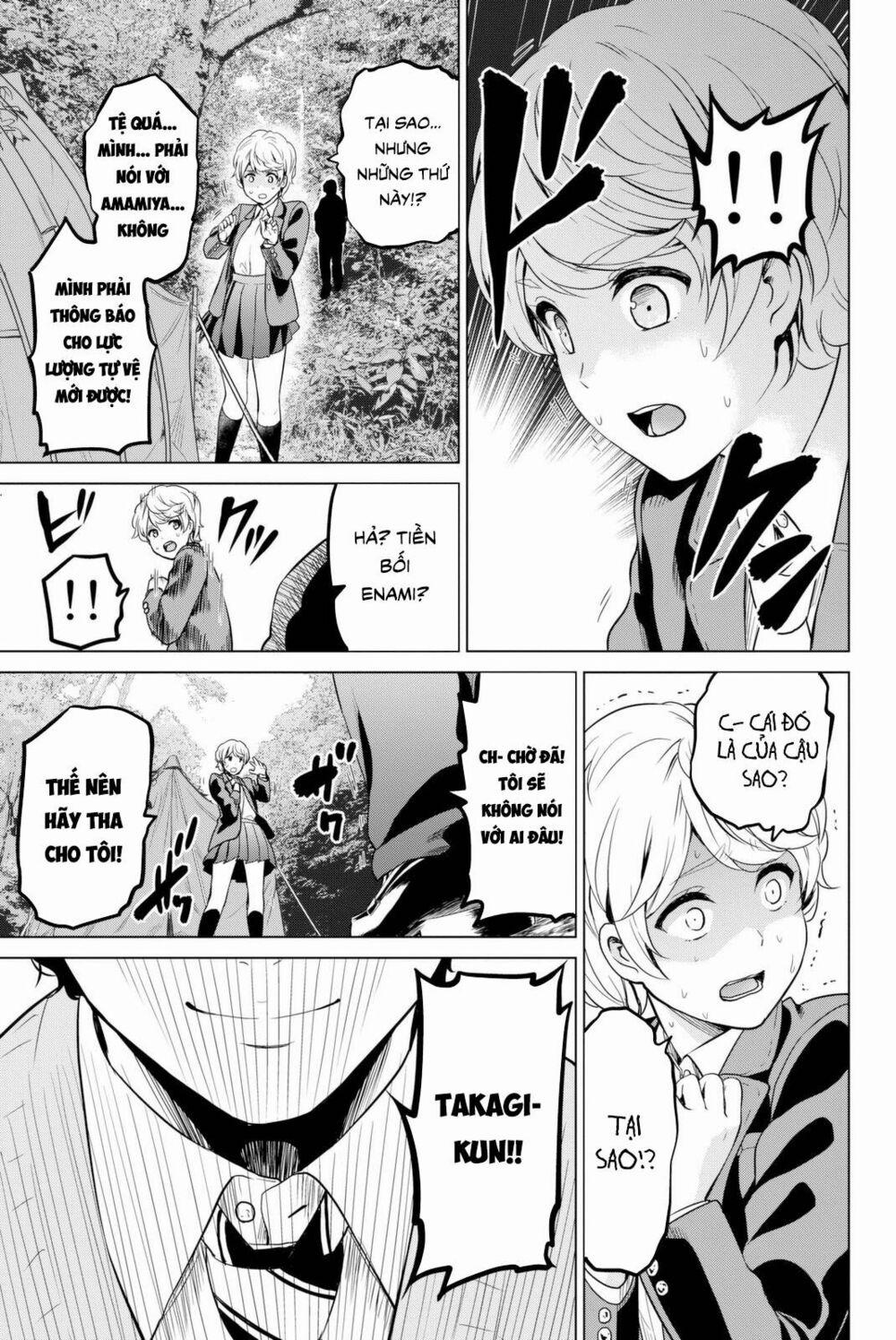 Lây Nhiễm 27 trang 17