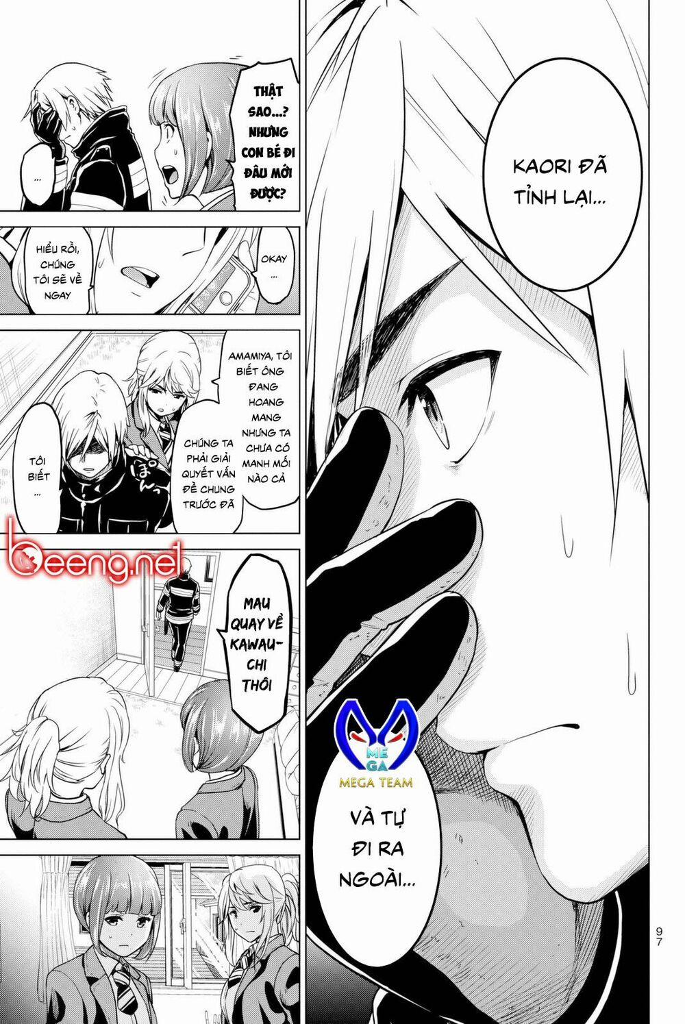 Lây Nhiễm 28 trang 8