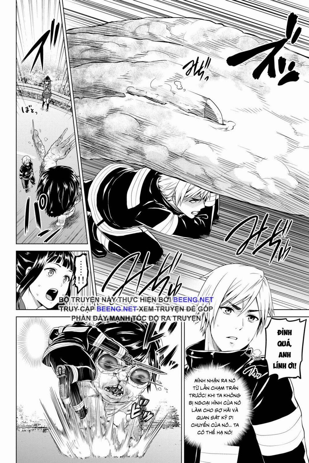 Lây Nhiễm 29 trang 12