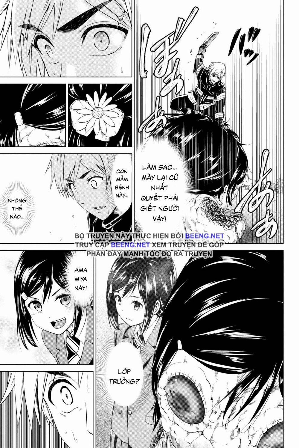 Lây Nhiễm 29 trang 13
