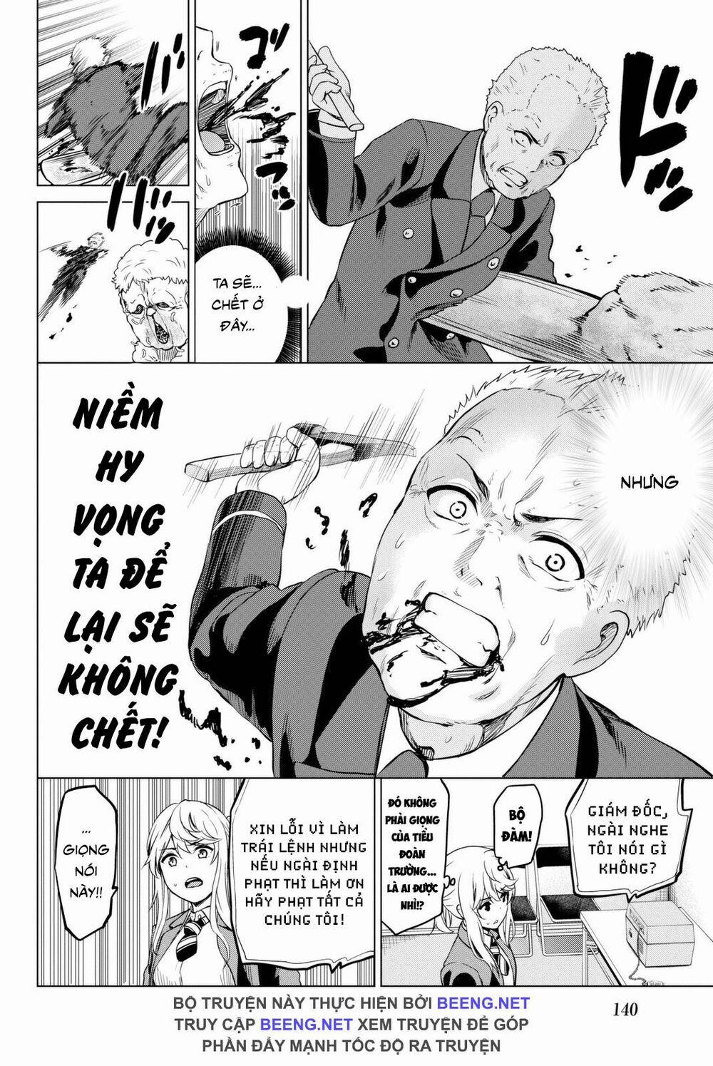 Lây Nhiễm 30 trang 13