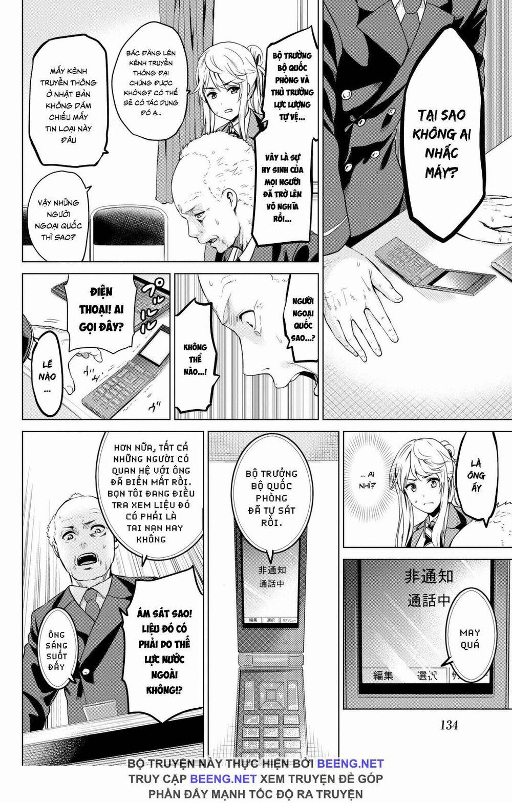 Lây Nhiễm 30 trang 7