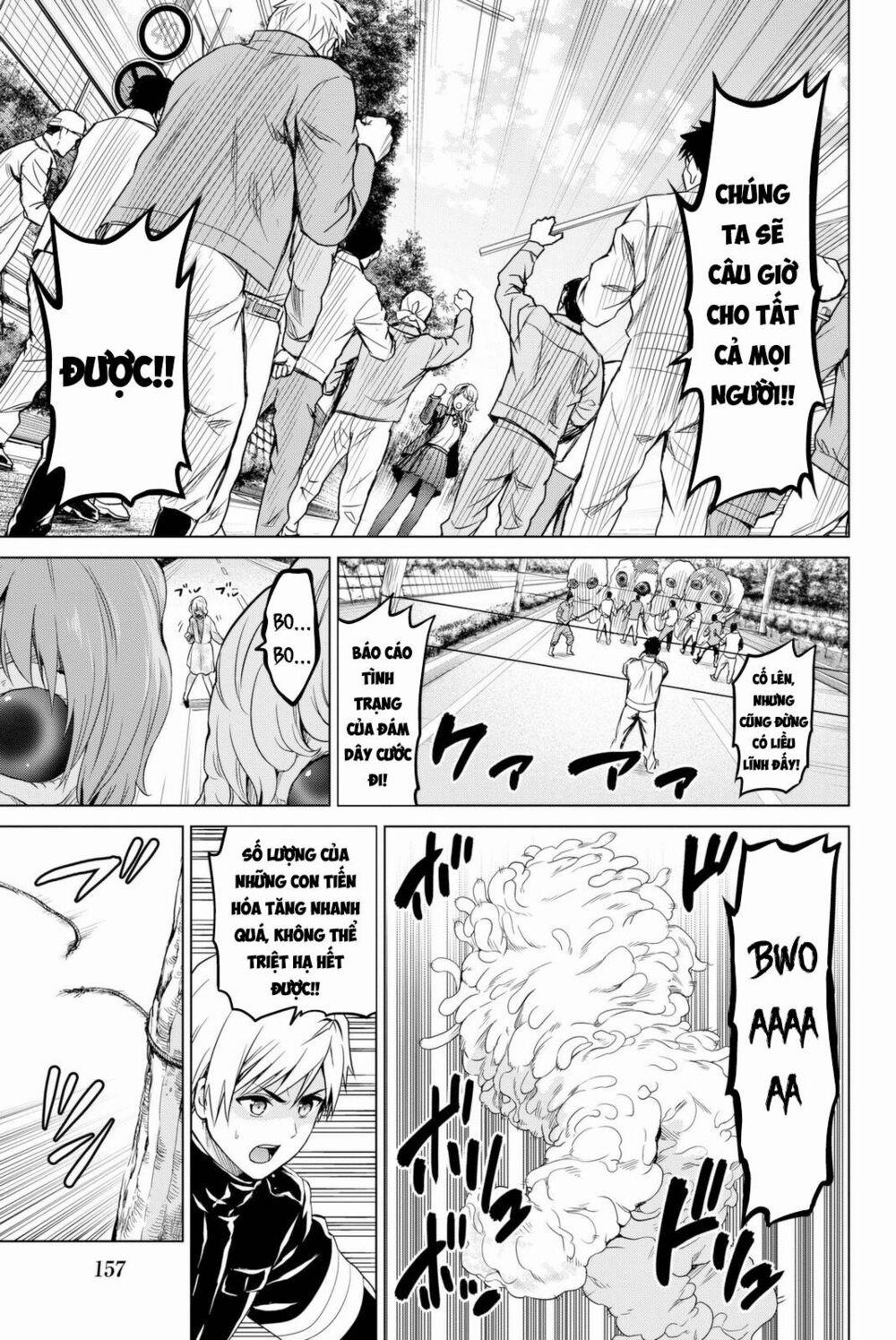 Lây Nhiễm 31 trang 12