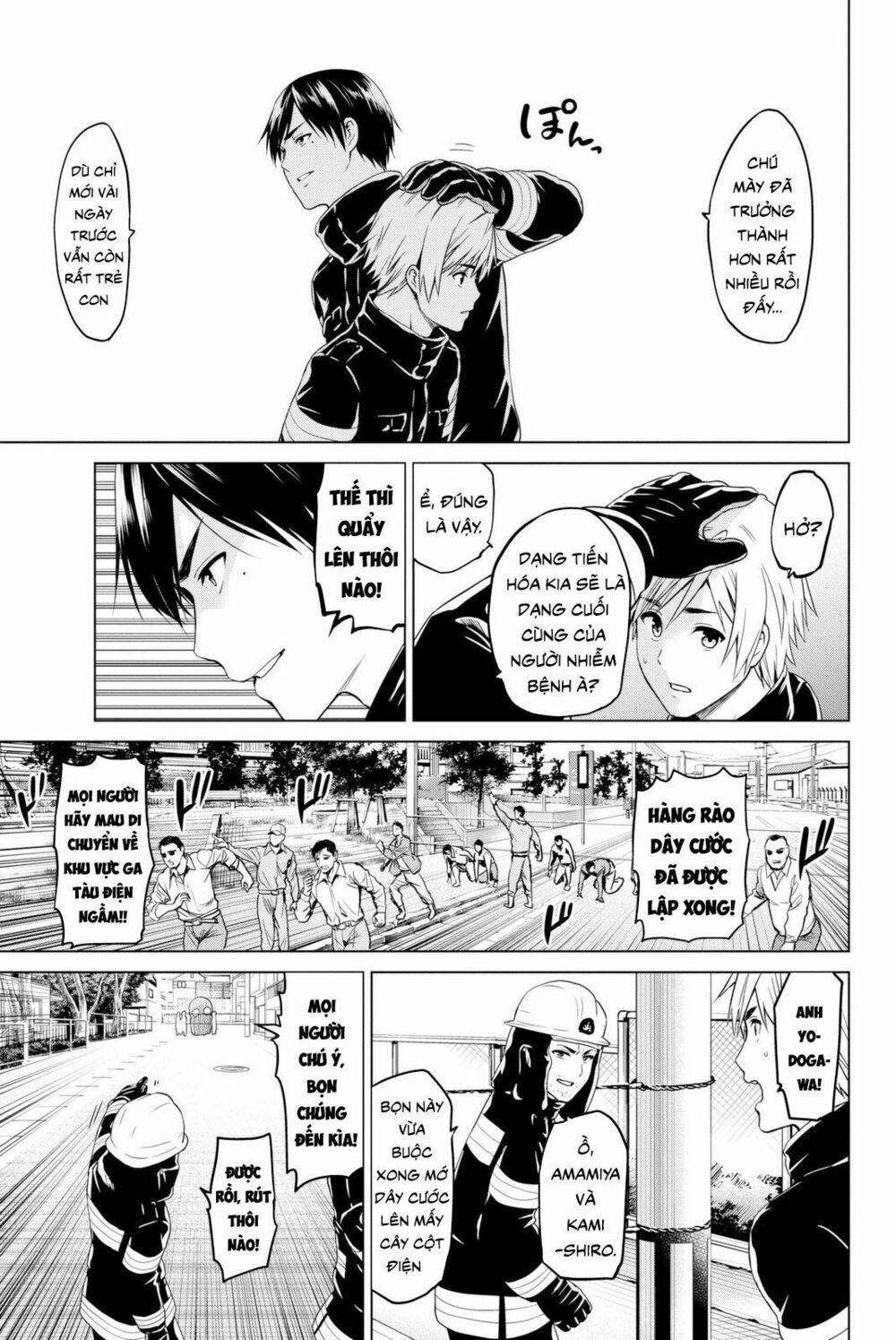 Lây Nhiễm 31 trang 8
