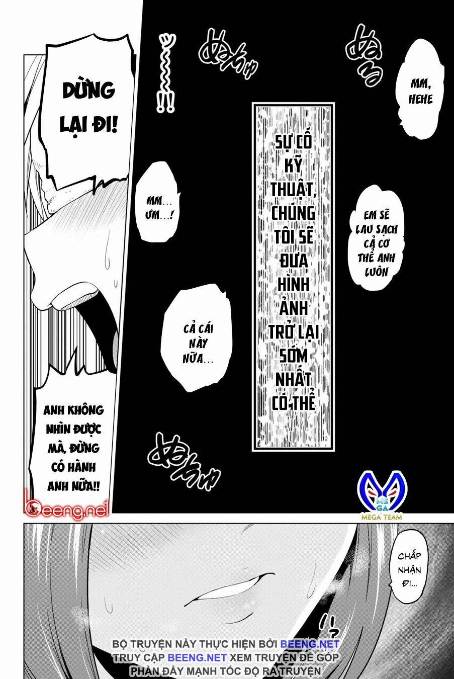 Lây Nhiễm 32.5 trang 5